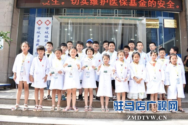 &ldquo;我是眼科小醫(yī)生&rdquo;職業(yè)體驗(yàn)活動(dòng)在眼科醫(yī)院舉行