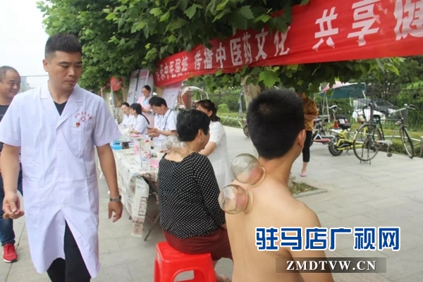 泌陽縣舉行慶?！吨嗅t(yī)藥法》實施一周年義診宣傳活動