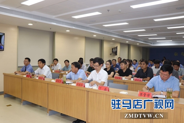 全省檢察機(jī)關(guān)“公益訴訟守護(hù)中原”巡講活動(dòng)駐馬店站開(kāi)講