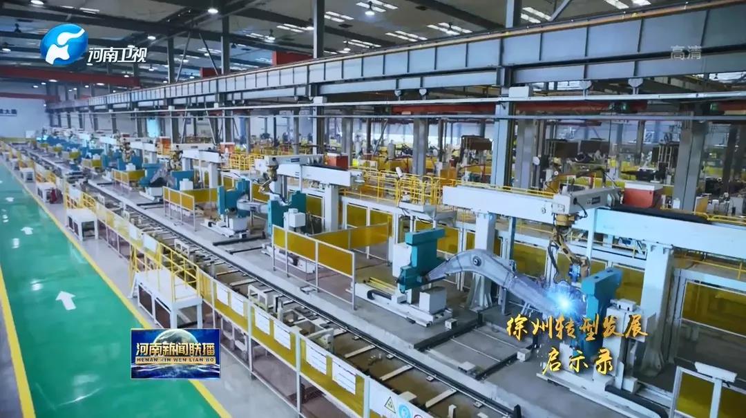 【他山之石】徐州轉(zhuǎn)型發(fā)展啟示錄(二)產(chǎn)業(yè)轉(zhuǎn)型的“密碼”