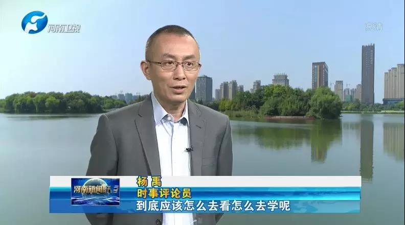 【他山之石】徐州轉(zhuǎn)型發(fā)展啟示錄(一) “逆襲”的徐州