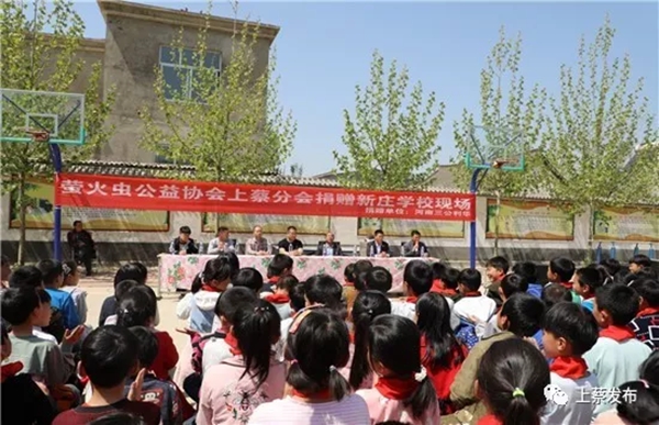 河南上蔡:愛心扶貧扶起志氣