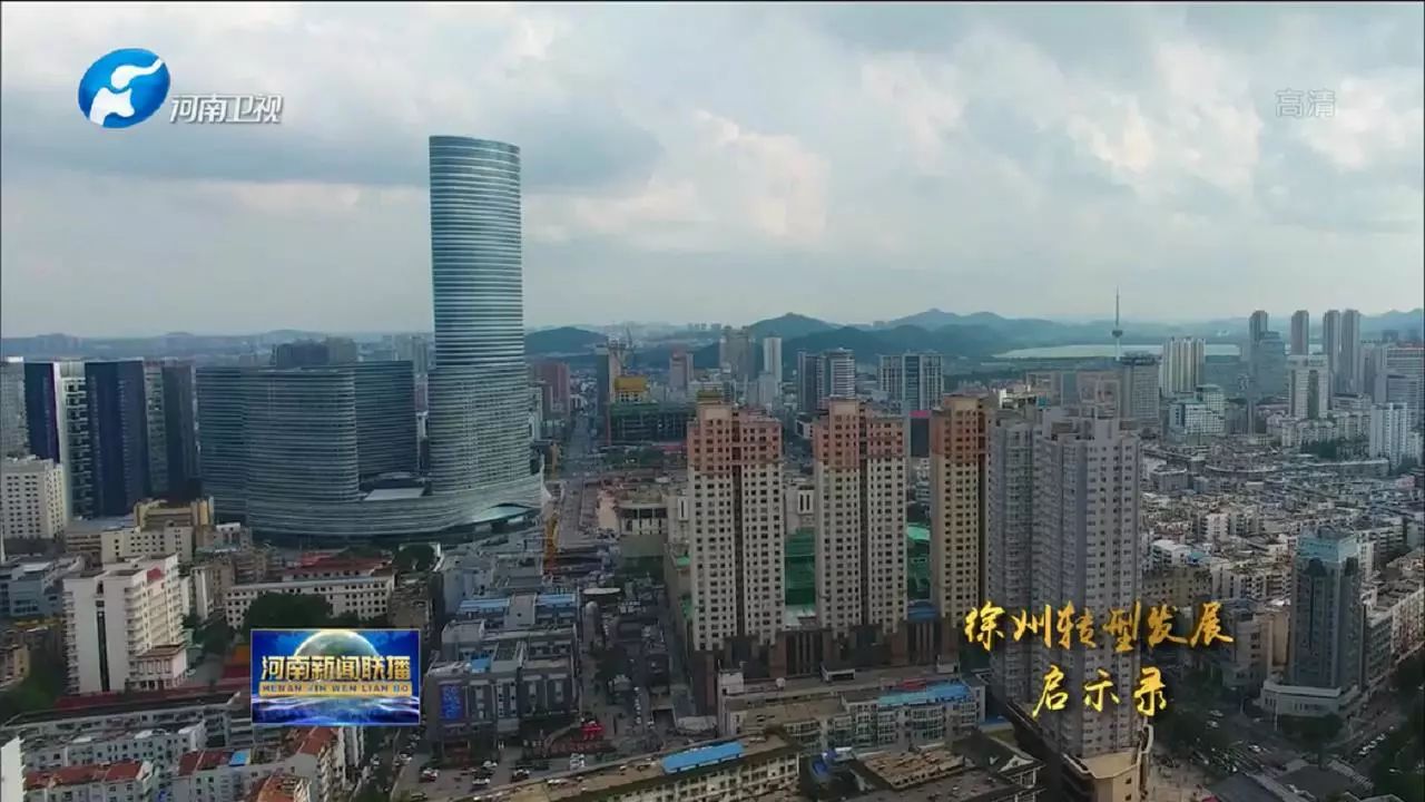 【他山之石•徐州轉(zhuǎn)型發(fā)展啟示錄(三)】地級市如何扛起“中心城市”大旗