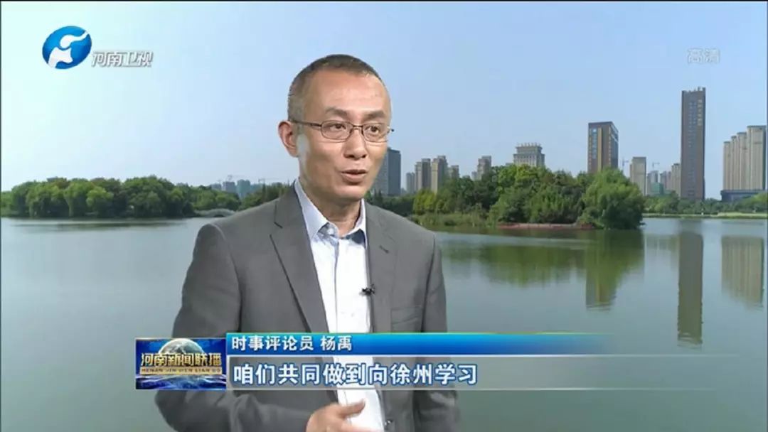 【他山之石•徐州轉(zhuǎn)型發(fā)展啟示錄(三)】地級市如何扛起“中心城市”大旗