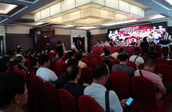  大秦文武七國爭(zhēng)霸賽新聞發(fā)布會(huì)在駐馬店柏林酒店隆重舉行