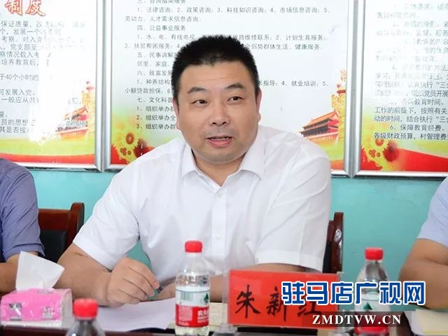  上蔡縣3人獲評“駐馬店好人”“新時(shí)代好少年”