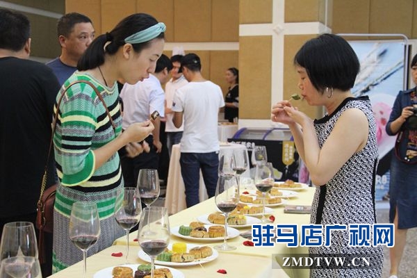 歡樂愛家、仙菲酒莊聯(lián)合發(fā)布會暨團購訂購會成功舉辦