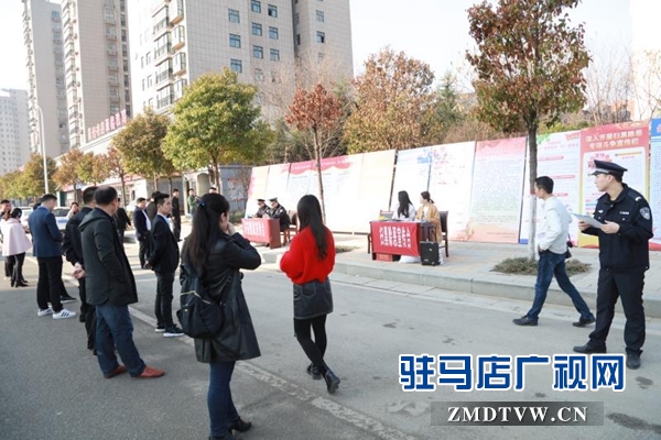 圖說(shuō)開發(fā)區(qū)六推六創(chuàng)總攬全局 四個(gè)保障助力發(fā)展之深入推進(jìn)平安創(chuàng)建 創(chuàng)和諧穩(wěn)定之區(qū)