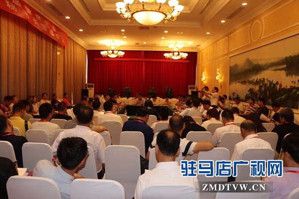 第十三屆豫商大會分論壇舉行 企業(yè)大咖共商產(chǎn)業(yè)融合發(fā)展