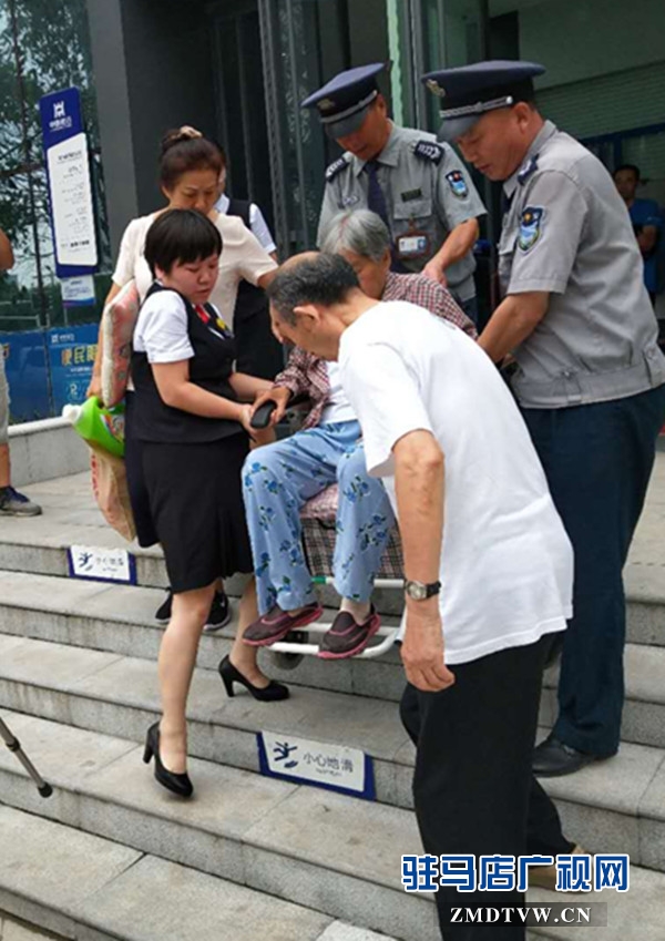 中原銀行駐馬店西園支行從&ldquo;心&rdquo;出發(fā)熱情服務(wù)老年客戶