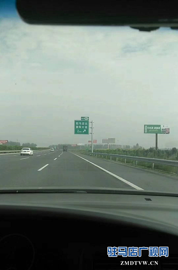 京港澳駐馬店北站于9月5日正式開(kāi)通