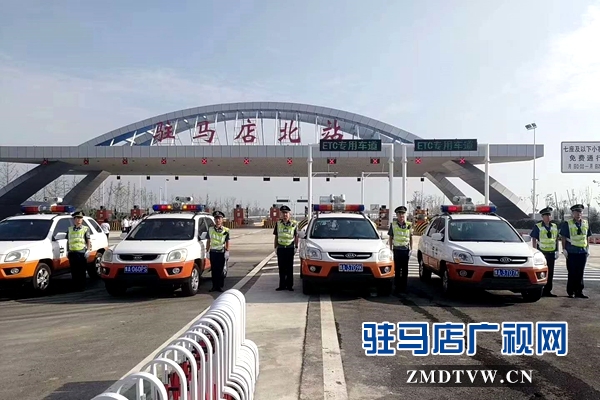 京港澳駐馬店北站于9月5日正式開(kāi)通