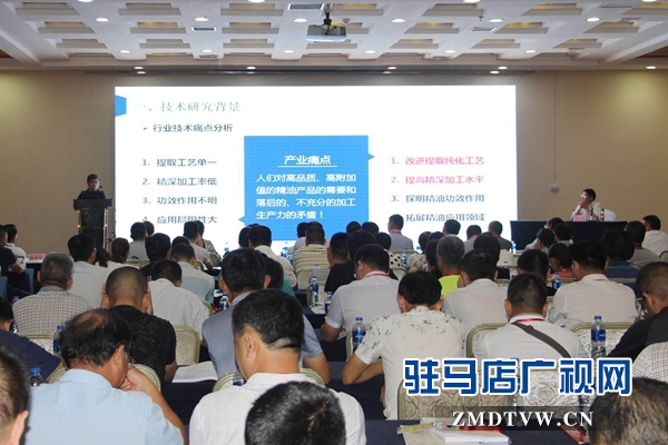 第二十一屆“中國農加工洽談會”科技成果發(fā)布推介會召開