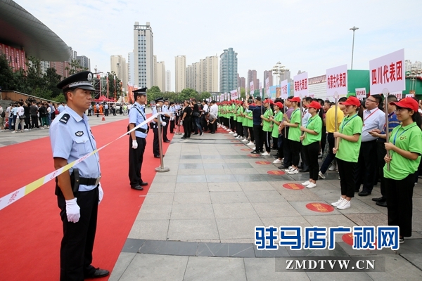 駐馬店警方多措并舉 確保中國農加工洽談會順利召開