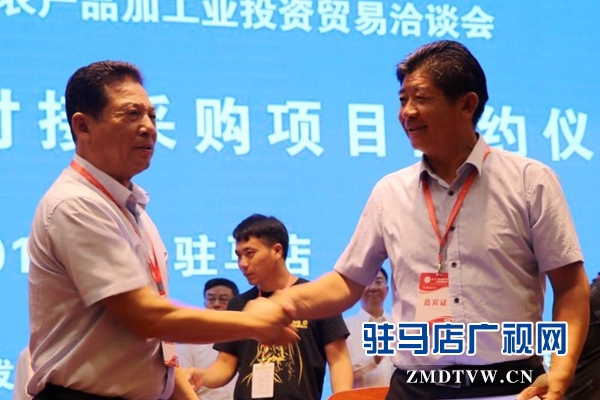 第二十一屆 中國(guó)農(nóng)加工洽談會(huì) 貧困地區(qū)特色農(nóng)產(chǎn)品推介活動(dòng)舉行