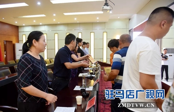 新蔡縣十佳“好媳婦（好婆婆、好兒女）”暨“平安和睦家庭”表彰大會(huì)召開
