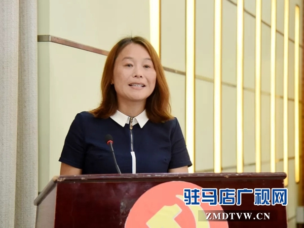 新蔡縣十佳“好媳婦（好婆婆、好兒女）”暨“平安和睦家庭”表彰大會(huì)召開