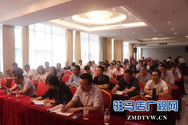 第二十一屆中國農(nóng)加工洽談會全國總結(jié)表揚大會召開