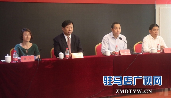 第二十一屆中國農(nóng)加工洽談會全國總結(jié)表揚大會召開