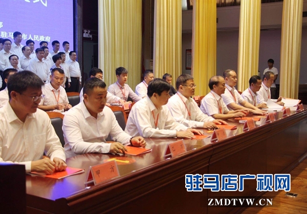 第二十一屆中國農加工洽談會駐馬店市簽約72個重點項目  總投資878億元
