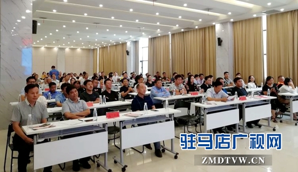 駐馬店市遂平商會舉辦2018年“中秋話團圓 把愛帶回家”聯(lián)誼活動