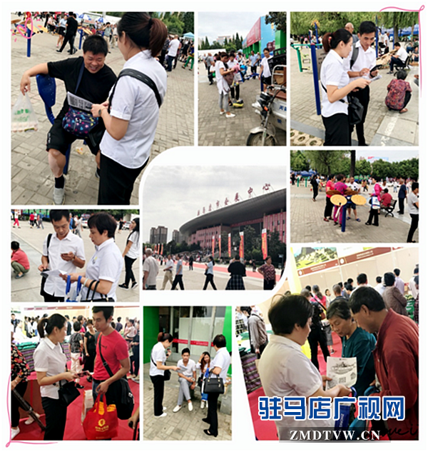 中原銀行駐馬店開(kāi)發(fā)區(qū)支行開(kāi)展外拓營(yíng)銷(xiāo)暨滿(mǎn)意度評(píng)價(jià)活動(dòng)