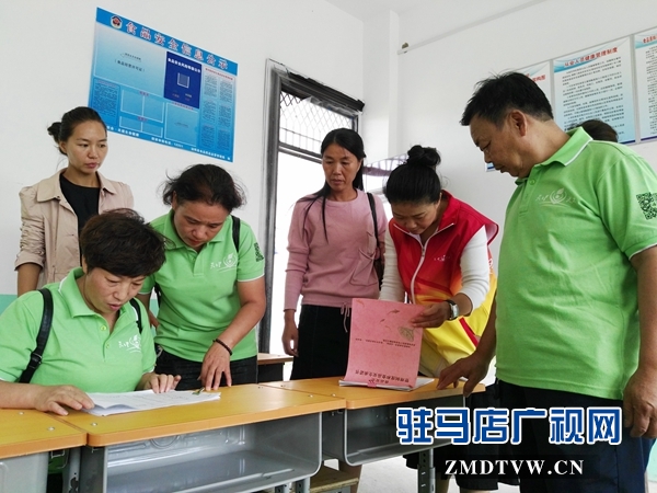 天中義工聯(lián)合會檢查“免費午餐”學(xué)校實施情況