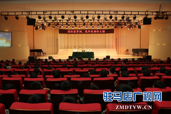&ldquo;消防進(jìn)軍訓(xùn)&rdquo;走進(jìn)黃淮學(xué)院 500余名師生齊修防火寶典