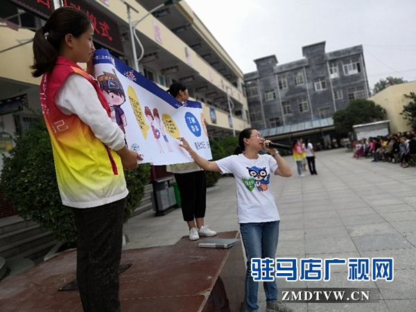 泌陽縣關(guān)愛留守兒童五防保護項目啟動