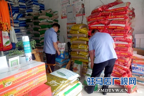 泌陽縣春水工商質監(jiān)所凈化秋季農(nóng)資市場