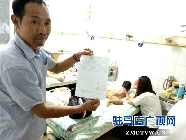 遂平小博士輔導班內(nèi)3歲托教女童被燙傷 家長無奈求幫助