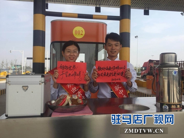 駐馬店北戰(zhàn)：中秋送溫暖 關懷暖人心