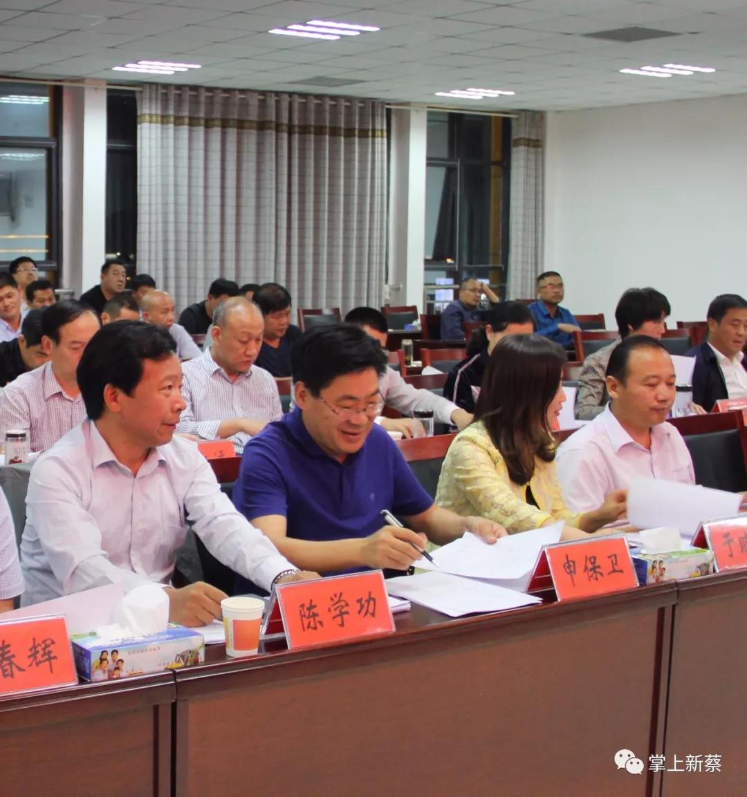 新蔡縣扶貧先鋒候選人述職會(huì)召開