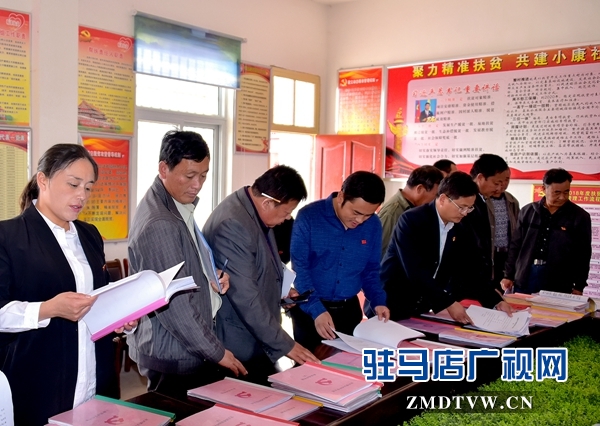 正陽(yáng)縣永興鎮(zhèn)重點(diǎn)工作“逐村觀摩、整鄉(xiāng)推進(jìn)”活動(dòng)效果好