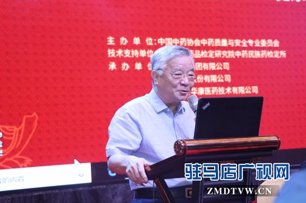 阿膠、龜鹿膠有了自己行業(yè)質(zhì)量標(biāo)準(zhǔn) 開啟了我國膠類行業(yè)的里程牌