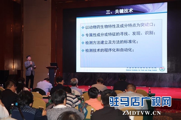 阿膠、龜鹿膠有了自己行業(yè)質(zhì)量標(biāo)準(zhǔn) 開啟了我國膠類行業(yè)的里程牌