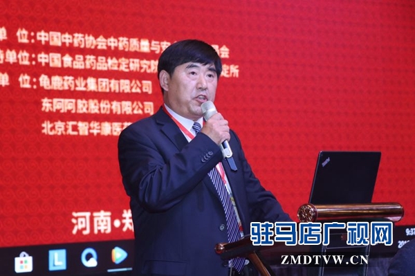 阿膠、龜鹿膠有了自己行業(yè)質(zhì)量標(biāo)準(zhǔn) 開啟了我國膠類行業(yè)的里程牌