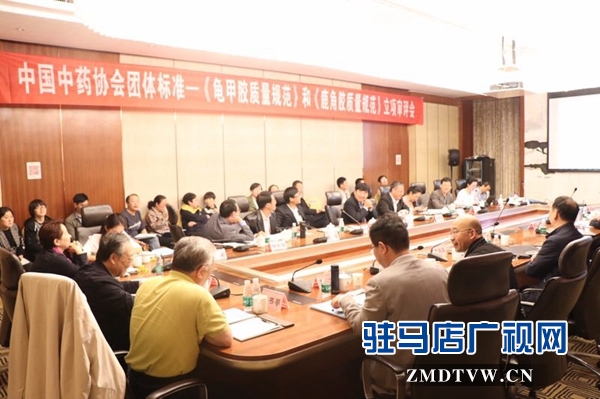 阿膠、龜鹿膠有了自己行業(yè)質(zhì)量標(biāo)準(zhǔn) 開啟了我國膠類行業(yè)的里程牌