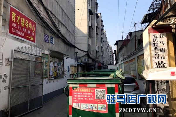 藍色港灣小區(qū)內(nèi)多家培訓輔導班噪音擾民惹人煩