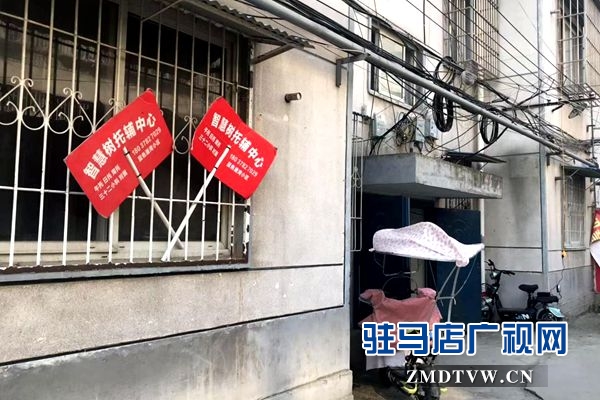 藍色港灣小區(qū)內(nèi)多家培訓輔導班噪音擾民惹人煩