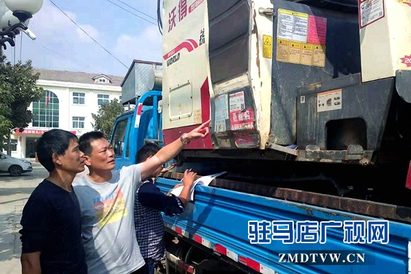 正陽縣永興鎮(zhèn)：農機“驗身份” 補貼“零誤差”