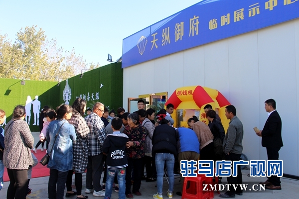 遂平天縱御府舉行 &ldquo;美食樂(lè)翻天 抓錢(qián)總動(dòng)員&rdquo;活動(dòng)