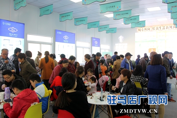 遂平天縱御府舉行 &ldquo;美食樂(lè)翻天 抓錢(qián)總動(dòng)員&rdquo;活動(dòng)