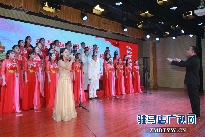 ?開發(fā)區(qū)舉行“唱響主旋律、謳歌新時(shí)代”歌曲大賽