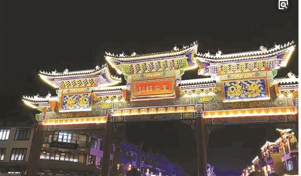 駐馬店:繪就新時代旅游發(fā)展美好畫卷