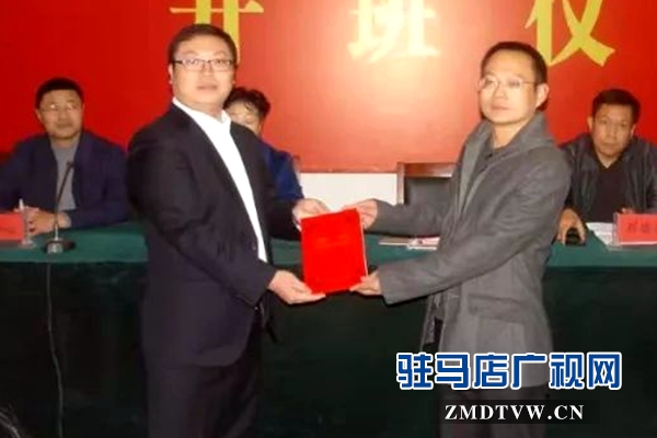 上蔡一高2018級(jí)勁牌慈善陽(yáng)光班開班