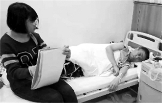 21歲女孩為父親手繪抗癌日記 用畫筆記錄父親與疾病抗?fàn)幍南才?></a></p>
		                <div   id="1vlzhd5"   class=