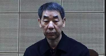 河南省人大常委會原黨組副書記、副主任王鐵受到開除黨籍、政務撤職處分