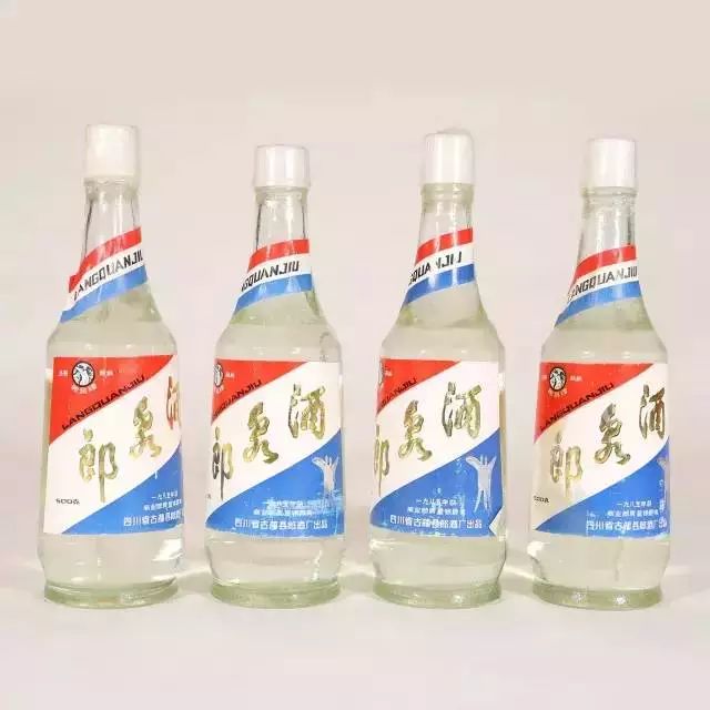 三十年前的名酒都長(zhǎng)啥樣？看看就知道老了
