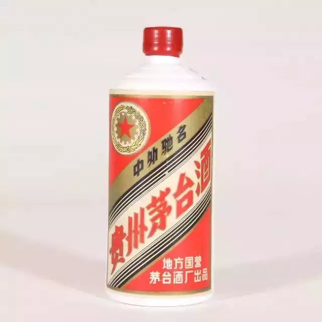 三十年前的名酒都長(zhǎng)啥樣？看看就知道老了